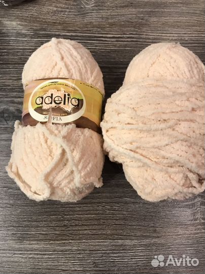 Остатки пряжи