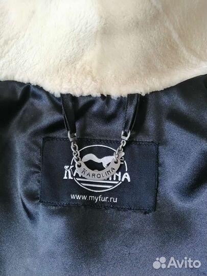 Шуба Пятигорск