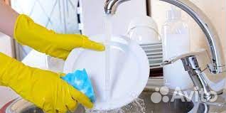 Уборщица посудомойщица(Подработки)