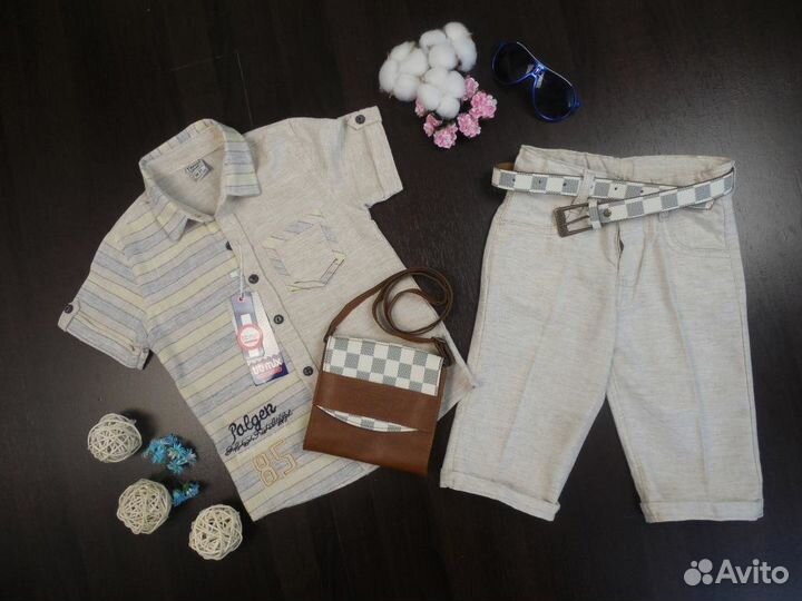 Костюмы для мальчиков 110-122