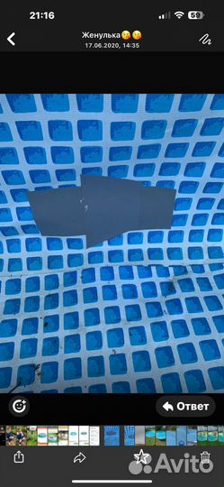 Каркасный бассейн бу