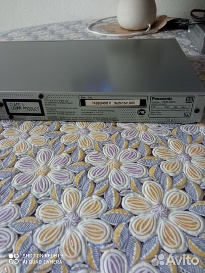 Электроника сиди плеер