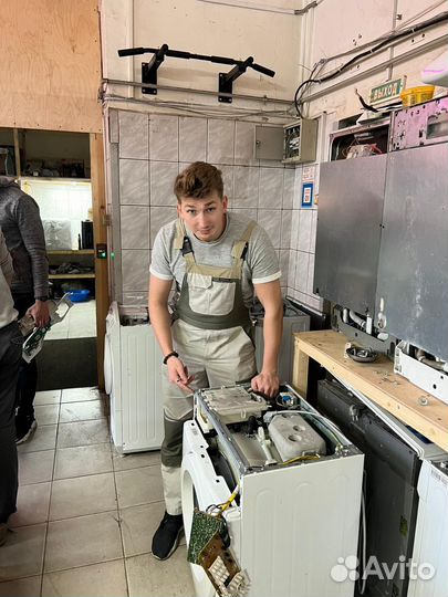 Ремонт стиральных машин