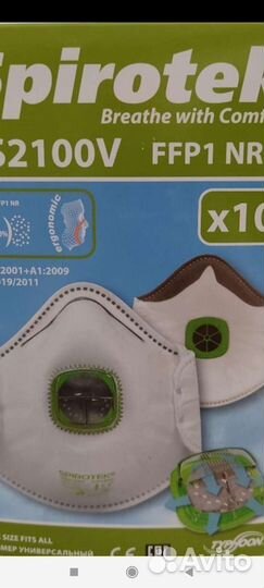 Маска защитная респиратор