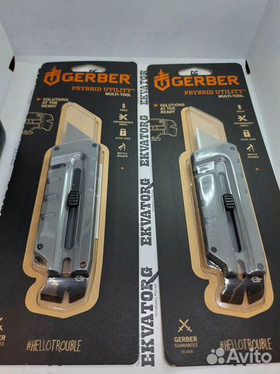 Gerber Prybrid Utility Grey нож-мультитул