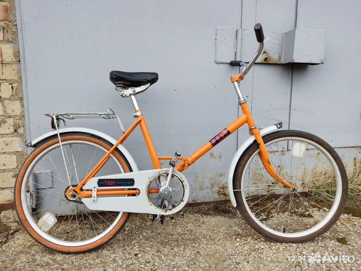 Велосипед складной взрослый 