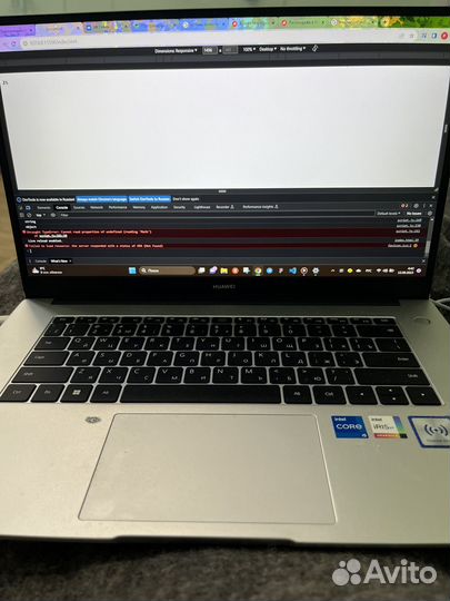 Huawei matebook d 15