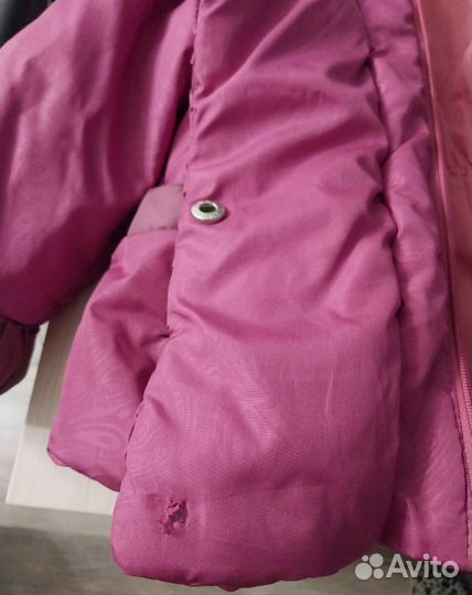 Детская куртка демисезонная 110 рост