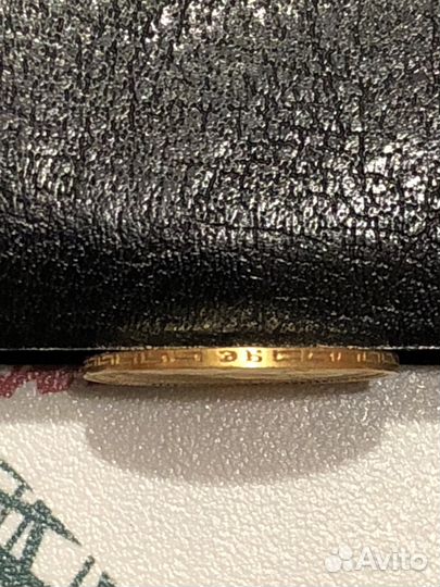 Монеты царские