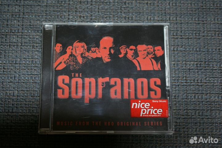 CD 