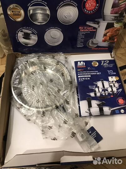 Набор посуды millerhaus 12 предметов