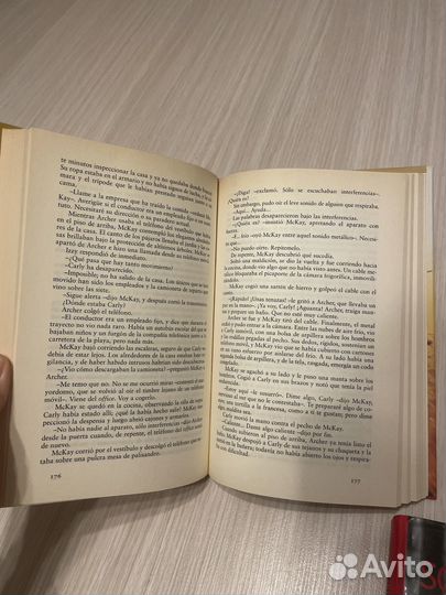 Книги на испанском языке