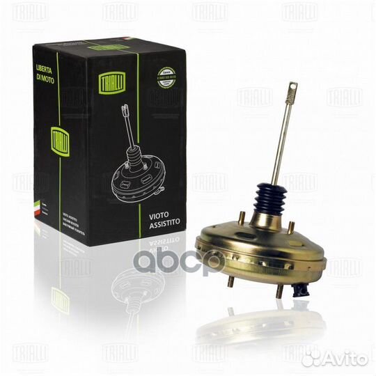 Вакуумный усилитель тормозов VA558 Trialli