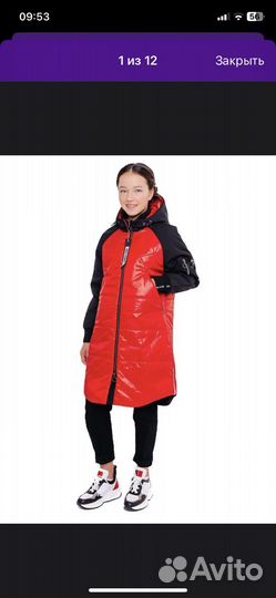 Пальто-бомбер