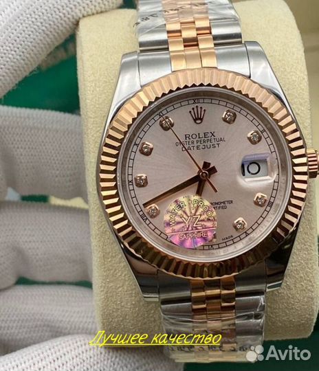 Мужские часы Rolex Datejust