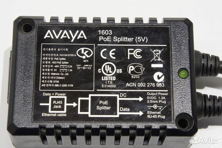 Сплиттер питания 48 на 5В для IP-телефонов Avaya