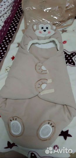 Мешок конверт