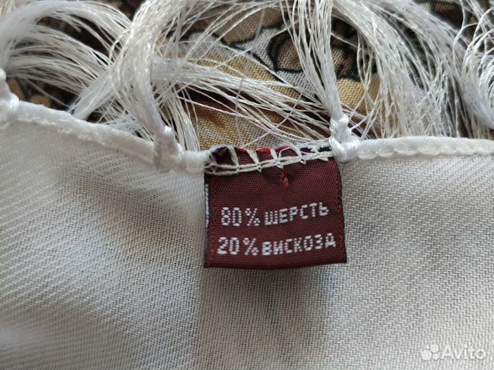 Платок шаль