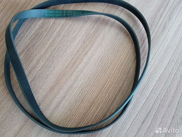 Ремень стиральной машины indesit