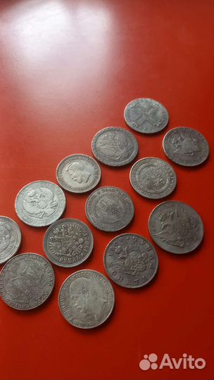 Копии царских монет