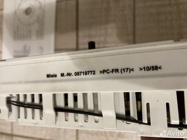 Модуль стиральной машины Miele