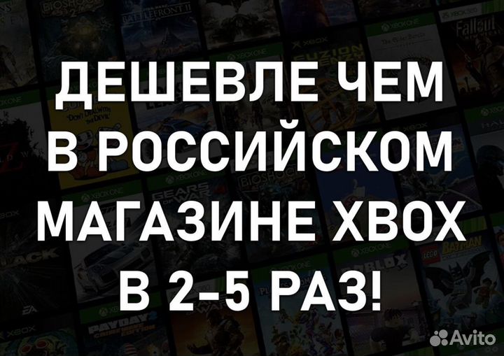 Подписка GamePass Ultimate 1-13 месяцев (Новая Лял