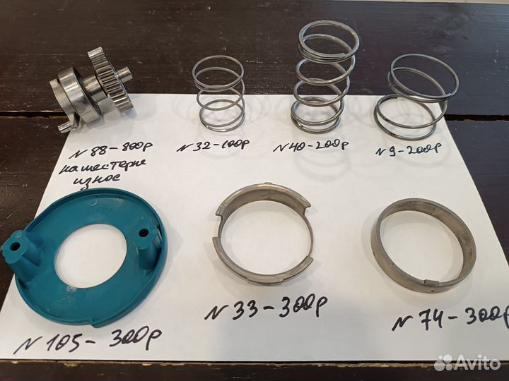 Запчасти Б/У Перфоратор makita HR 4003 C