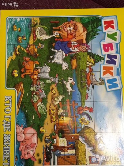 Новые игрушки-Развивающие,Плетение