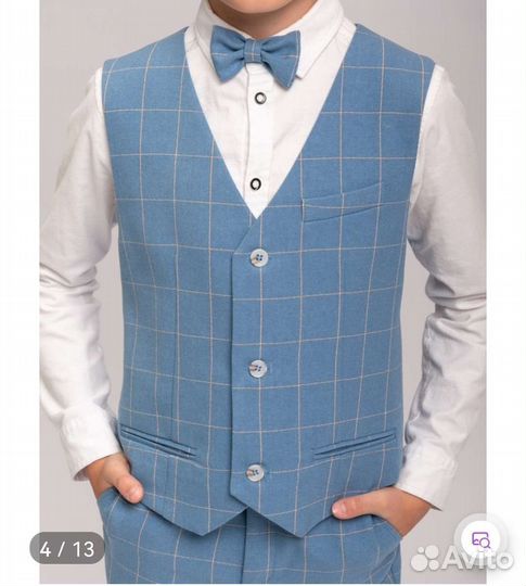 Костюм детский для мальчика 134 размер