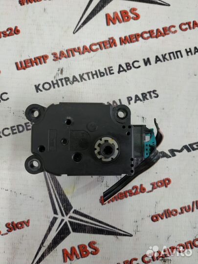 Моторчик заслонки печки w211 Mercedes