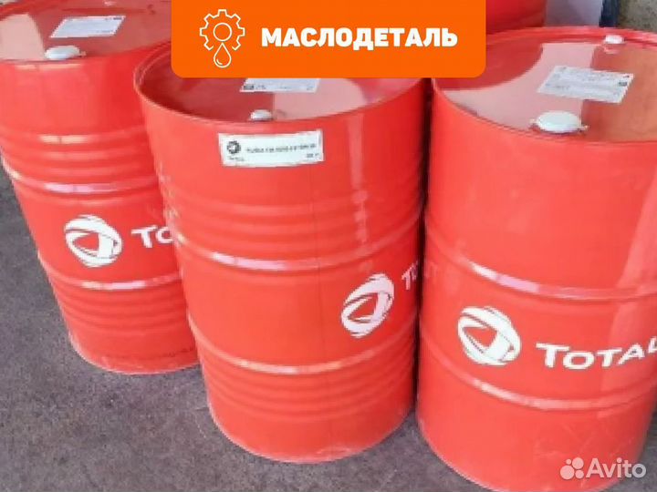 Total azolla ZS 46 гидравлическое масло