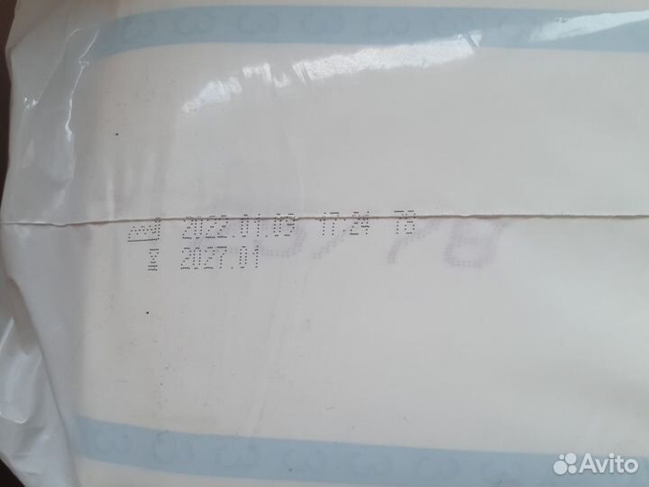 Подгузники для взрослых seni 3