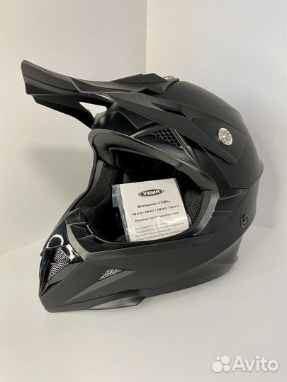 Кроссовый шлем новый размер XXL