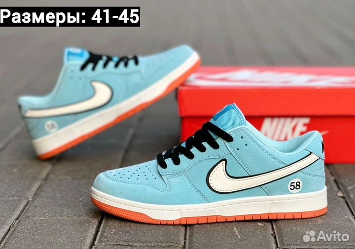 Кроссовки Nike Dunk Low 40-45р