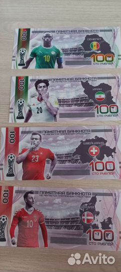 Сувенирные банкноты