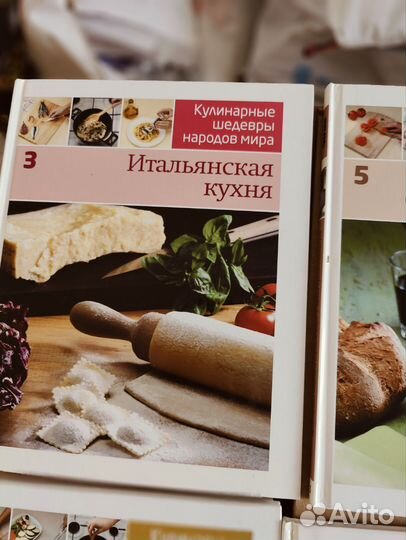Кулинарные книги набор 5шт