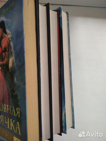 Карен Мари Монинг 