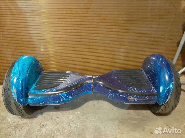 Гироскутер