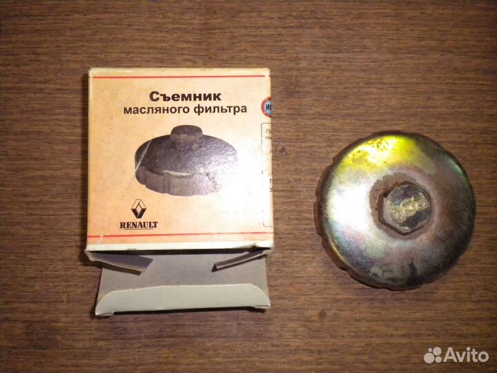 Съемник масляного фильтра Renault (76 мм)