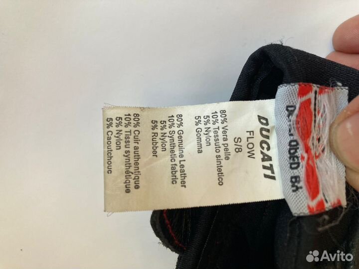 Мотоперчатки Ducati Короткие Размер S, 8