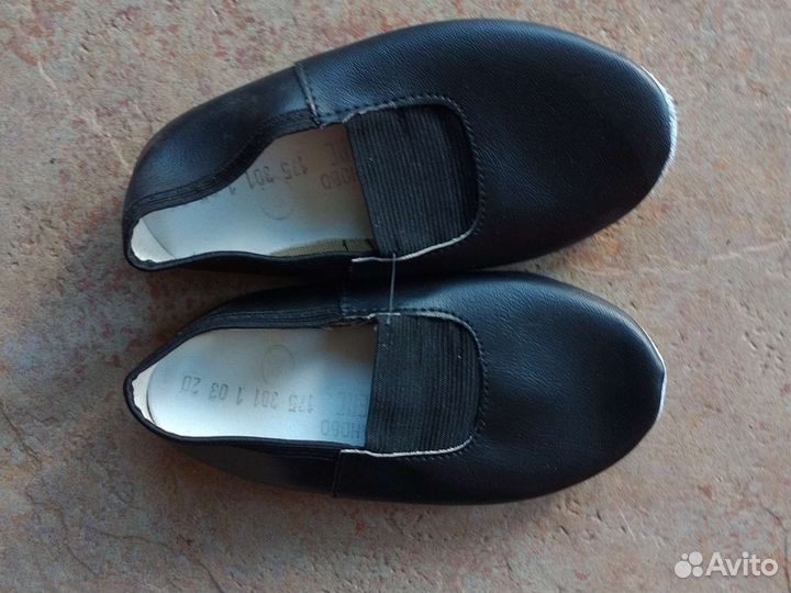 Чешки детские