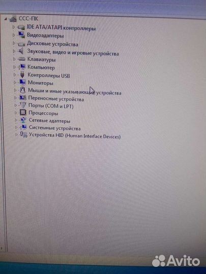 Продаю компьютер весь комплект