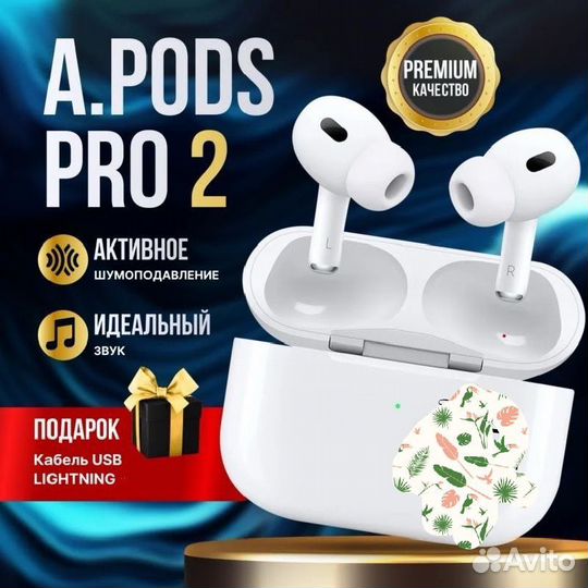 Наушники AIR.pods PRO premium