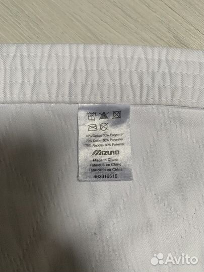 Кимоно для дзюдо 165