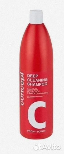 Шампунь для глубокого очищения волос