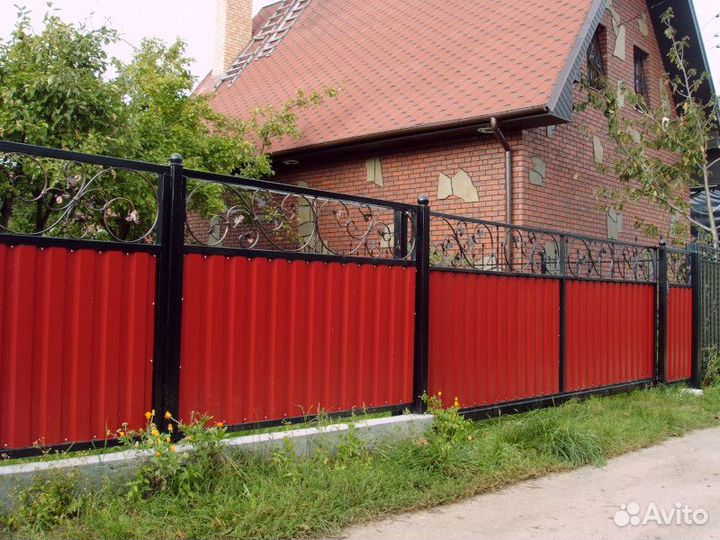 Заборы и ограждение. Компания 