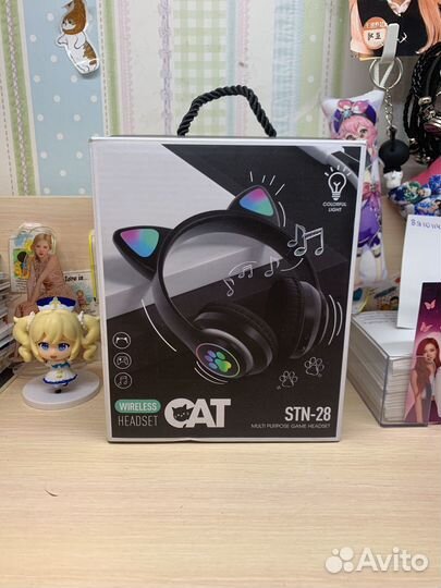 Наушники большие