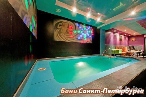 Романовские бани