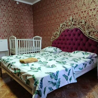 Стар