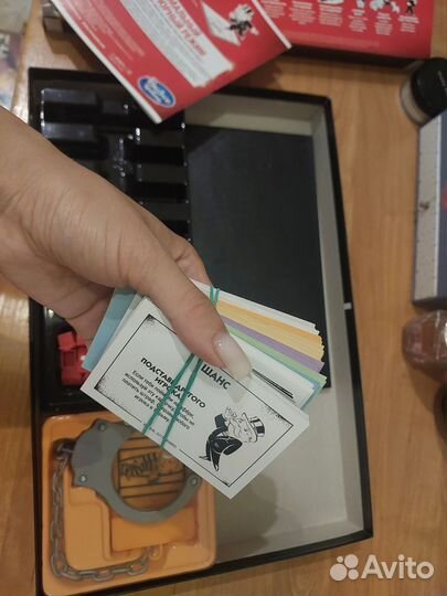 Игра монополия